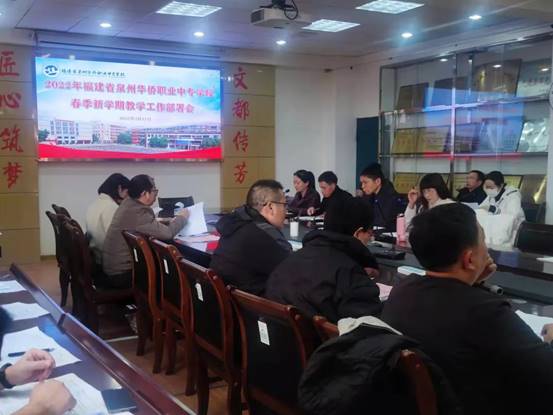 \"微信图片_20220217103030\"