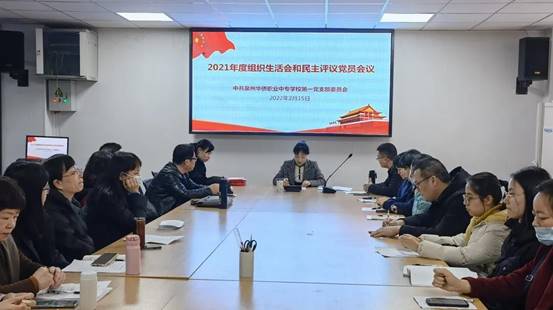 \"微信图片_20220219155443\"