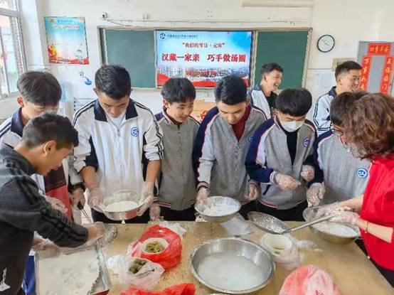 \"微信图片_20220216104604\"