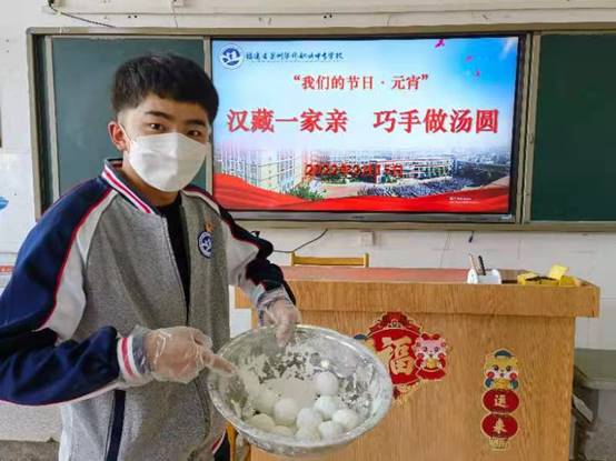 \"微信图片_20220216104556\"