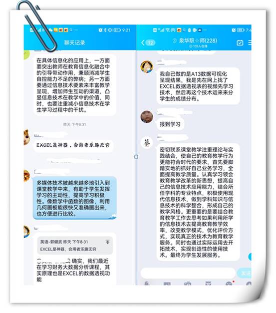 \"111111_副本\"