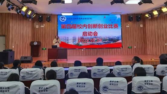 \"微信图片_20220302102933\"