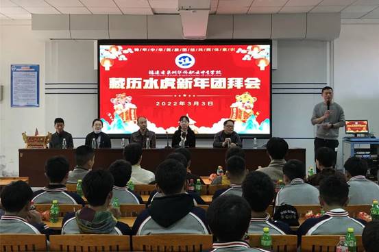 \"微信图片_20220311093001\"