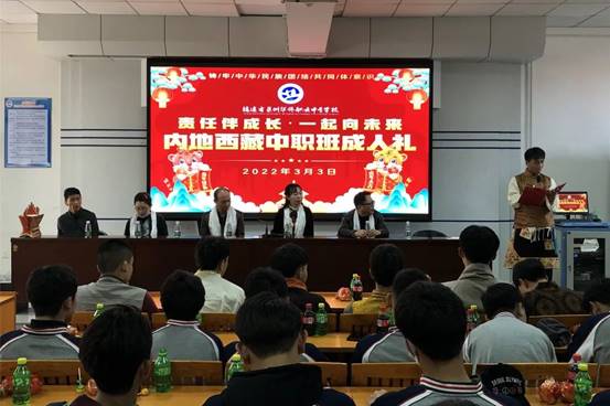 \"微信图片_20220311093014\"