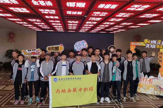 \"微信图片_20220311093047\"