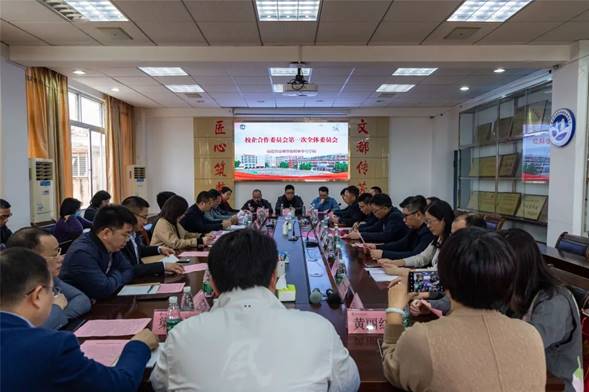 \"微信图片_20220308103304\"