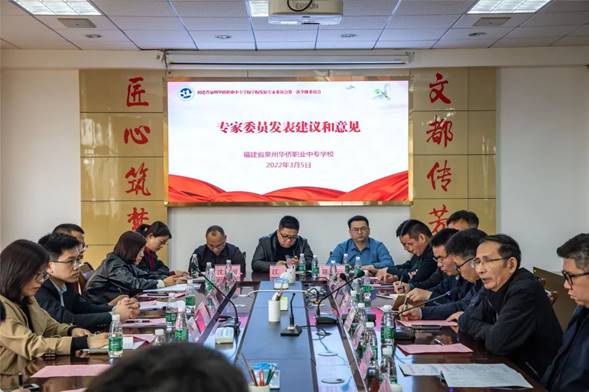 \"微信图片_20220308103324\"