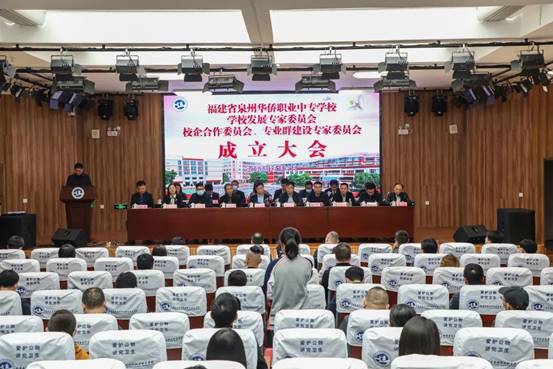\"微信图片_20220308101737\"