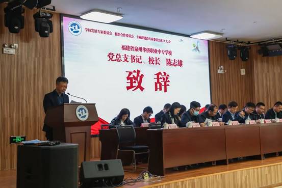 \"微信图片_20220308101746\"