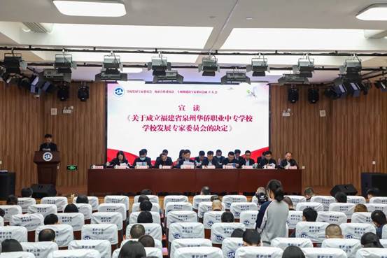 \"微信图片_20220308101754\"
