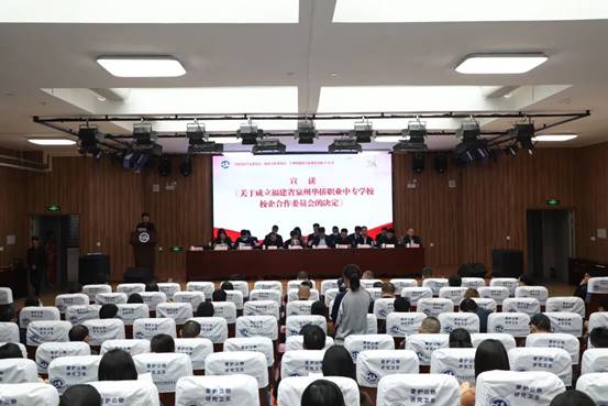 \"微信图片_20220308101809\"