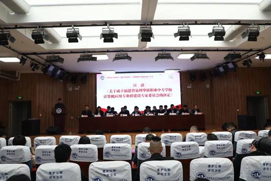 \"微信图片_20220308101823\"