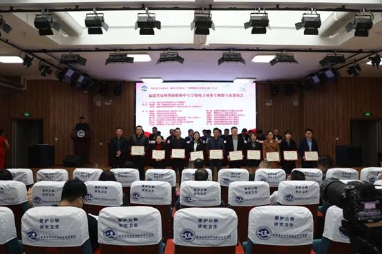 \"微信图片_20220308101838\"