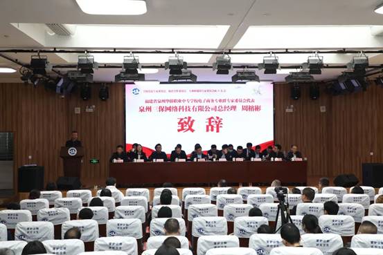 \"微信图片_20220308101900\"