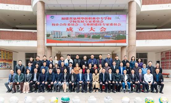 \"微信图片_20220308101909\"