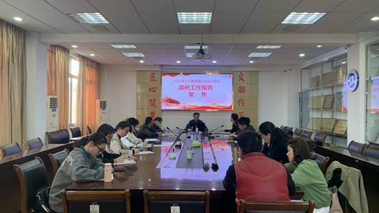 \"微信图片_20220311180227\"