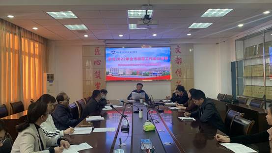 \"微信图片_202203111802273\"