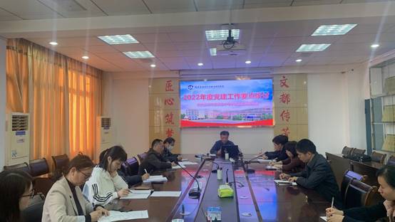 \"微信图片_202203111802271\"