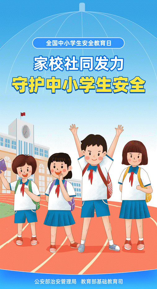\"微信图片_20220401152435\"