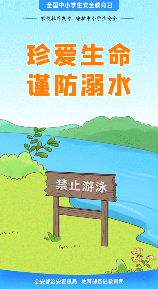 \"微信图片_20220401152454\"