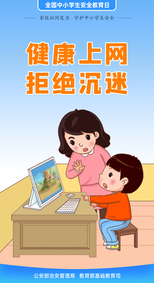 \"微信图片_20220401152505\"