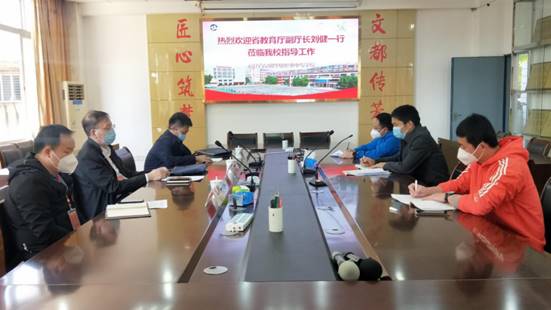 \"微信图片_20220405170021\"