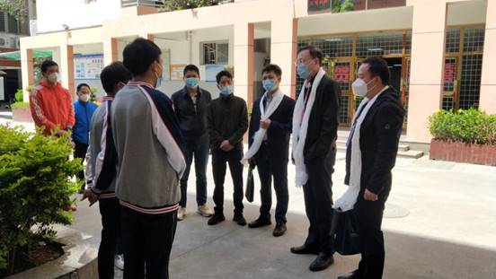\"微信图片_20220405170034\"