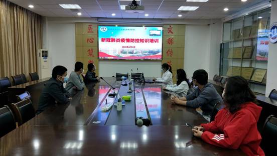 \"微信图片_20220405165633\"