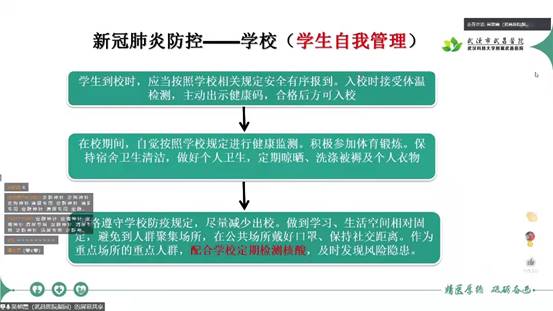 \"微信图片_20220405165652\"