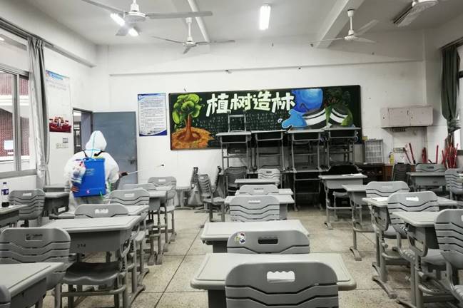 \"微信图片_20220420170032\"