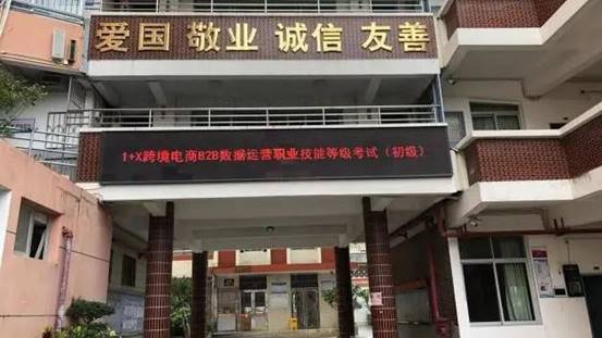 \"微信图片_20220528161004\"