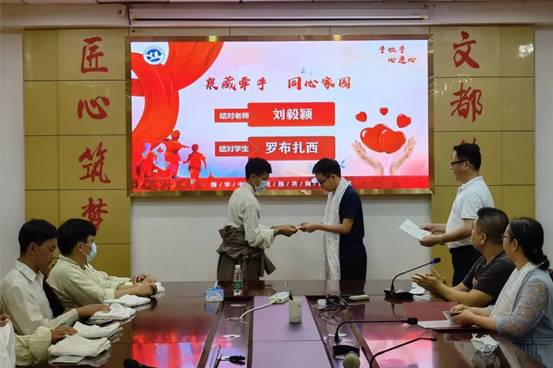 \"微信图片_20220604143953\"