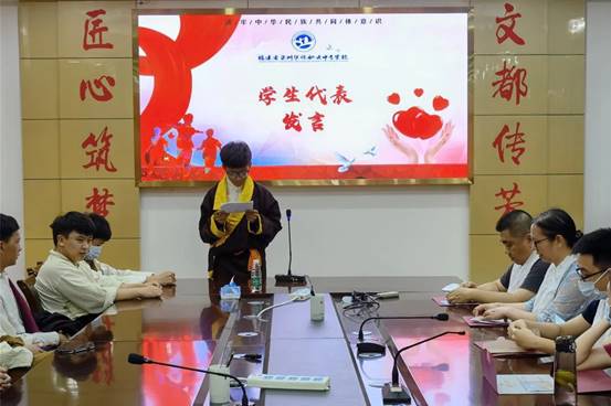 \"微信图片_20220604144010\"