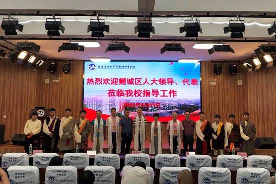 \"微信图片_20220604144447\"