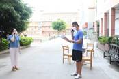 \"IMG_0191\"