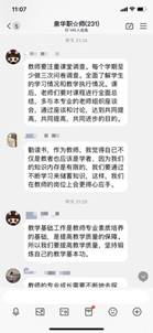 \"微信图片_20220909174557\"