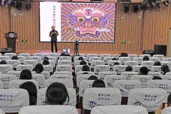 \"微信图片_20221218154357\"