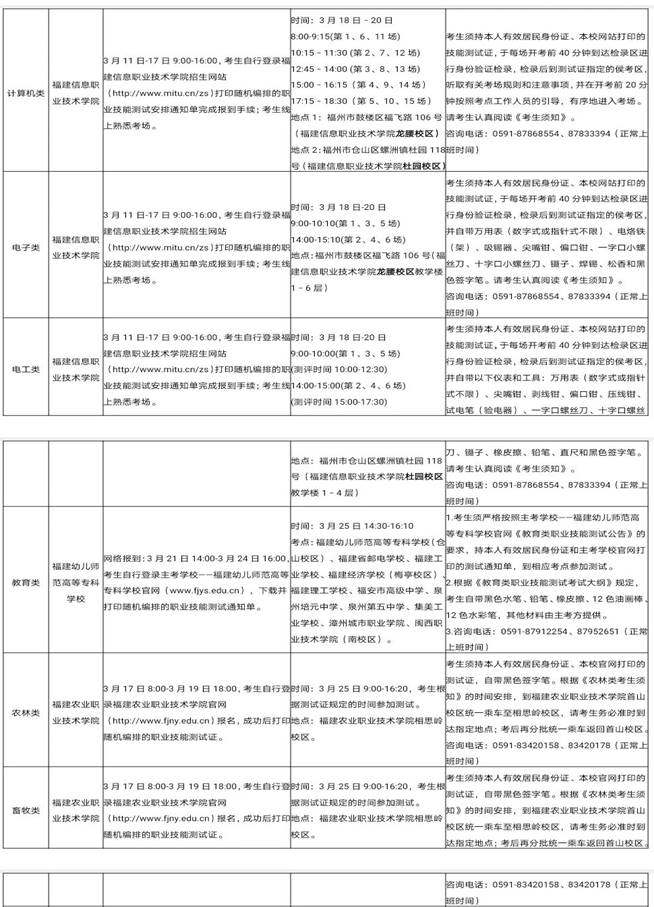 \"IMG_257\"