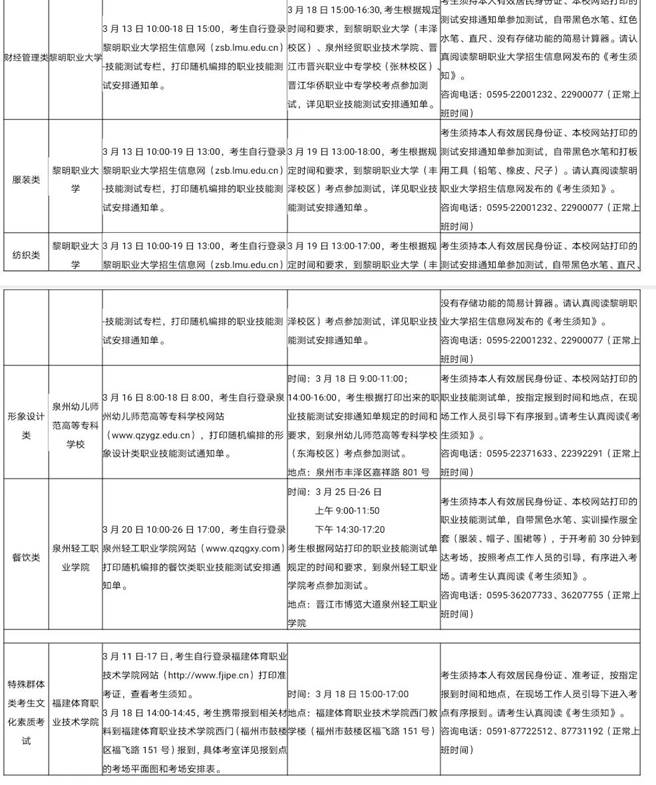 \"IMG_258\"