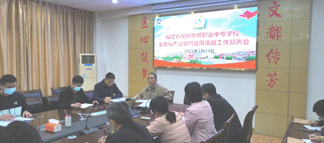 \"微信图片_20230411161613\"