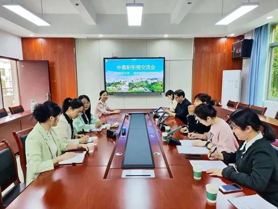 \"微信图片_20230414203051\"