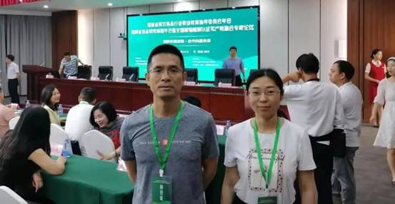 \"微信图片_20230508152310\"