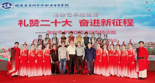 \"IMG_269\"