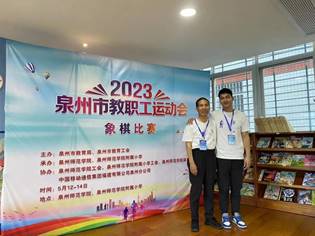 \"IMG_257\"