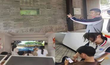 \"IMG_288\"