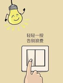 \"IMG_256\"
