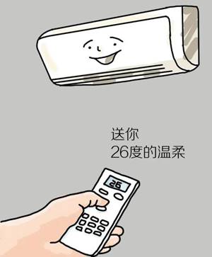\"IMG_256\"