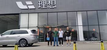 \"IMG_260\"