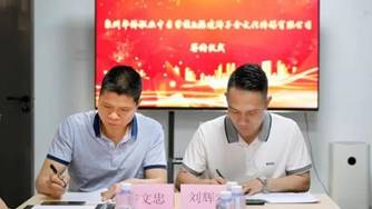 \"IMG_257\"