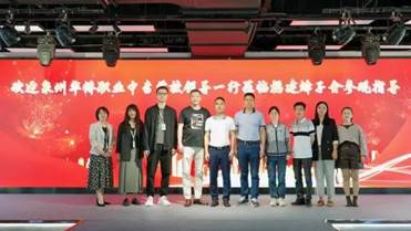 \"IMG_258\"